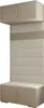MEBLE KRYSPOL Inova 1 Flurmöbel-Set, 236,7x100x47cm - Produktbild-Vorschau 1