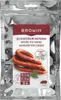 Schweinedarm Kaliber ø 28/30 - auf Tubes 20 m für Bratwurst Produktbild-Vorschau 2