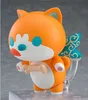 Good Smile Company Godzilla Singular Point Nendoroid Produktbild-Vorschau 4