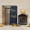 Fragrance World Maison Barakkat Satin Oud Eau de Parfum 100 Produktbild-Vorschau 5