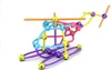 Meli Stik 600-teiliges Set: Flexible Konstruktionsbausteine Produktbild-Vorschau 12