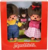Monchhichi Familien Set Junge Mädchen & Baby 20cm Produktbild-Vorschau 2