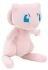 Pokémon - Peluche Mew 20 cm Peluche Anteprima dell’immagine prodotto 4
