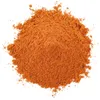 Hähnchengewürz 500 g | Für knusprige Haut & würzige Produktbild-Vorschau 1