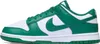 Sweats Nike Dunk Low Retro HF5441101 Voir les images du produit 3