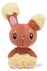 Pokemon Haspiror Kuscheltier - 16 cm Plüschtier Buneary Produktbild-Vorschau 1