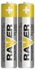 Akku RAVER SOLAR 400 mAh HR03 (AAA) - 12 + 4 Stk. kostenlos Náhľad obrázku produktu
