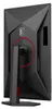 AOC Gaming Q27G4SRU - LED-Monitor - Gaming - 68.58 cm (27") Produktbild-Vorschau 2