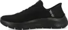 A side view of a black Skechers Go Walk Flex shoe. Produktbild-Vorschau