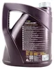 Mannol Ceramic 5W-30 4 Liter Produktbild-Vorschau 2