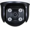 TENDA Tenda RH7-WCA Sicherheitskamera Turret IP Produktbild-Vorschau 4