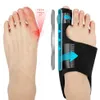Hallux Valgus Korrektur Schiene, 2 Korrektur Schiene und 2x Produktbild-Vorschau 1