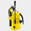 Nettoyeur haute pression pour voiture KARCHER K 2 Édition Voir les images du produit 7