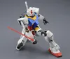 Bandai MG 1/100 RX-78-2 GUNDAM VER.3.0 BL Náhled obrázku produktu 5