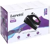 Ručný šľahač Laretti LR-MX0133 Náhľad obrázku produktu 8