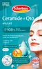 Schaebens Ceramide+Q10 Maske Inhalt 2 x 5 ml Produktbild-Vorschau 1