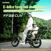 Seggiolino doppio FAFREES FF20 CUV per e-bici 24AH, 0-12 Anteprima dell’immagine prodotto 6
