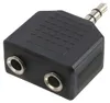 LogiLink CA1002, 3.5mm, 2x3.5mm, Schwarz Produktbild-Vorschau 3