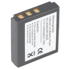 AccuCell Akku passend für Maginon DC-8300 Produktbild-Vorschau 7