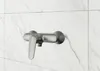 AVITAL Duscharmatur CLARO gun metal matt Produktbild-Vorschau 6