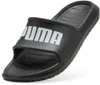 Puma Buty Divecat V2 Lite, 37482301 Podgląd zdjęcia produktu 9