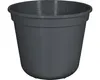 10x Cache-pot Noir Marron Bacs à fleurs Boîtes à plantes Voir les images du produit 1