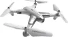 KIK KX7222 Dron RC SYMA Z3 2,4 GHz HD kamera Náhľad obrázku produktu 2
