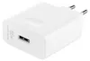 Alimentatore originale Huawei 66W, mobi, (allegato) Anteprima dell’immagine prodotto 2