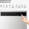 Klarstein Verosteel Geschirrspüler 60cm Unterbau - 14 Produktbild-Vorschau 4
