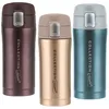 Three thermoses are displayed side-by-side against a white background. Anteprima dell’immagine prodotto