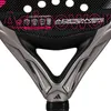 Adidas Adipower Carbon Light 2025 Produktbild-Vorschau 4