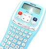 štítkovacie zariadenie brother P-touch H100LB Náhľad obrázku produktu 23