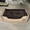 vidaXL Lettino caldo per cani con cuscino imbottito L Anteprima dell’immagine prodotto 1