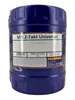 10 Liter MANNOL Universal Produktbild-Vorschau 4