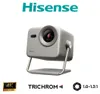 Hisense M2 Pro UHD 4K (3840x2160) Compatibilité 3D Gris Voir les images du produit 31