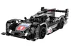 CADA Blocks Blade Sports Car C51307W 29226 - Jeu de Voir les images du produit 3