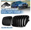 Doppelnieren-Kühlergrill für BMW X3 F25 (vor dem Facelift) Produktbild-Vorschau 8