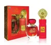 Lamsat Harir Eau de Perfume 100ml + Deodrant 200ml Produktbild-Vorschau 1