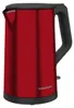 Rýchlovarná kanvica Grundig 1,5 l WK 8340 rt (GMS8079) Náhľad obrázku produktu 6