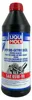 Olio per ingranaggi Liqui Moly Hypoid (GL5) SAE 85W-90 1 Anteprima dell’immagine prodotto 4