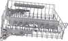 A dishwasher rack is shown against a white background. Produktbild-Vorschau