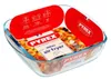 Pyrex airfryer-ovenschotel, 2,2 liter, 25x22x7 cm Productafbeelding-voorbeeld 1