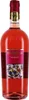 Tenuta Ulisse Merlot Rosato 2025 | Roséwein | Italien | 1 x Produktbild-Vorschau 5