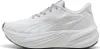 Běžecké boty Puma Maxima Pro, bílá, velikost 37, bílá, Náhled obrázku produktu 1