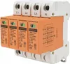 A close-up, studio shot of a four-module surge protector device. Anteprima dell’immagine prodotto
