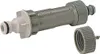 Micro-Drip-System Basisgerät 1000, Tropfsystem Produktbild-Vorschau 30