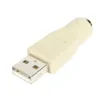 Adapter PS/2 auf USB Startech GC46MF grün Produktbild-Vorschau 3