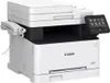 Canon i-SENSYS MF267dw II - Multifunktionsdrucker - s/w - Produktbild-Vorschau 5