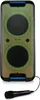 MEDION PX-1 Plus Partybox (Akku, mit Mikrofon, tragbarer Produktbild-Vorschau 1