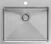 QUADRON Spülbecken 1-Becken Spüle | Größe: 55 x 48 x 20 cm Produktbild-Vorschau 14